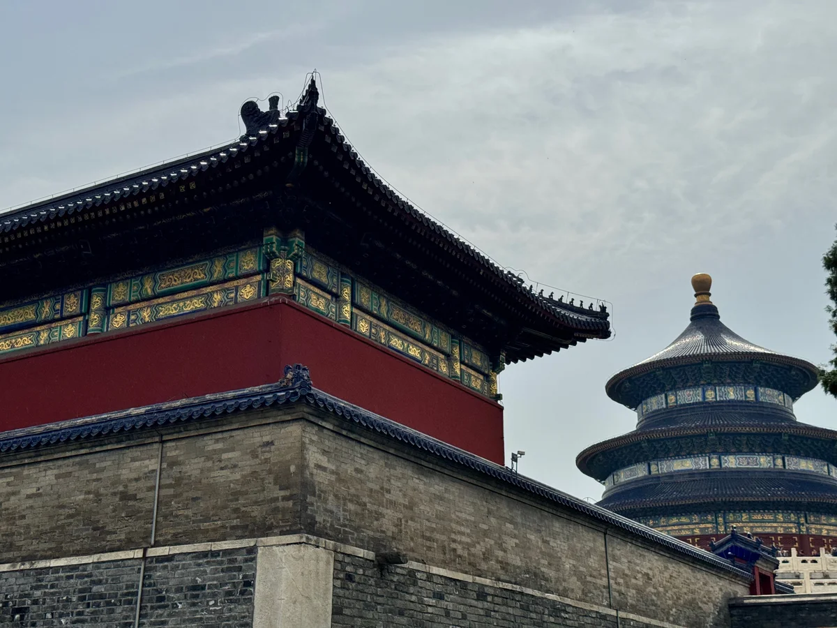 Beijing 01a_Peking_BestOf - 21 of 52.jpeg